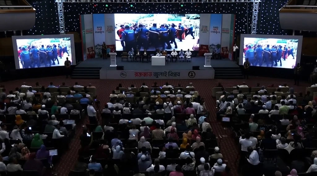 জুলাই গণঅভ্যুত্থানে শহীদদের স্মরণে স্মরণসভায় প্রধানমন্ত্রী