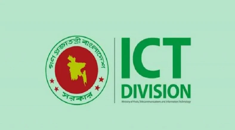 উদ্বোধন করবেন প্রধানমন্ত্রী/ঢাবিতে বসছে ‘তারুণ্য, স্টার্টআপ ও সম্ভাবনার বাংলাদেশ’ শীর্ষক বিশেষ আয়োজন