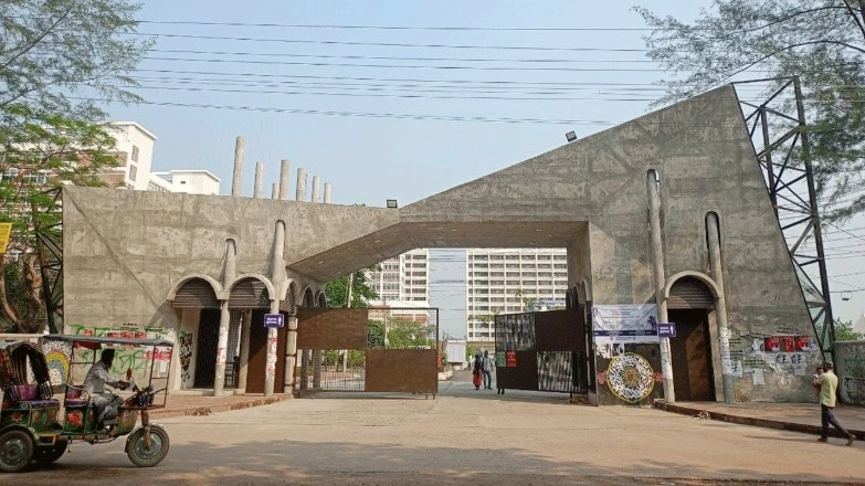 পাবিপ্রবিতে প্রথম বর্ষের ক্লাস শুরু ১৫ জুলাই