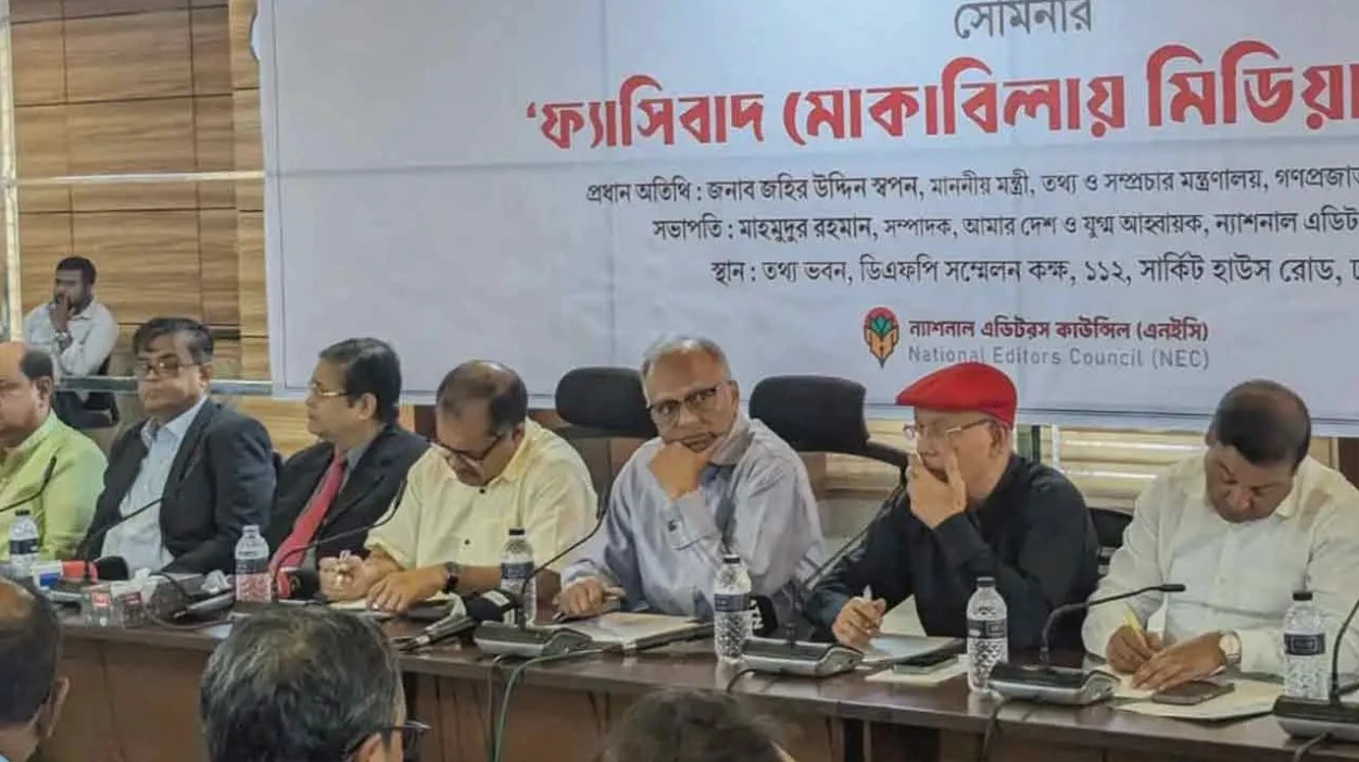 দেশের গণমাধ্যমকে শক্তিশালী হিসেবে গড়ে তোলা যায়নি: তথ্যমন্ত্রী