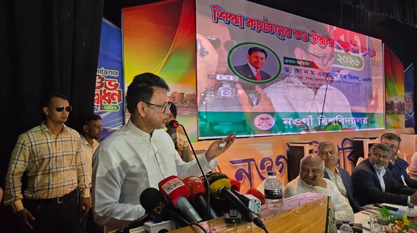 যত ট্রল-অপবাদই আসুক, দায়িত্ব থেকে বিচ্যুত হব না: শিক্ষামন্ত্রী