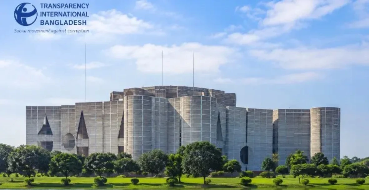 সংসদে ‘সংখ্যাগরিষ্ঠতার একচ্ছত্র অপব্যবহার’ হচ্ছে: টিআইবি