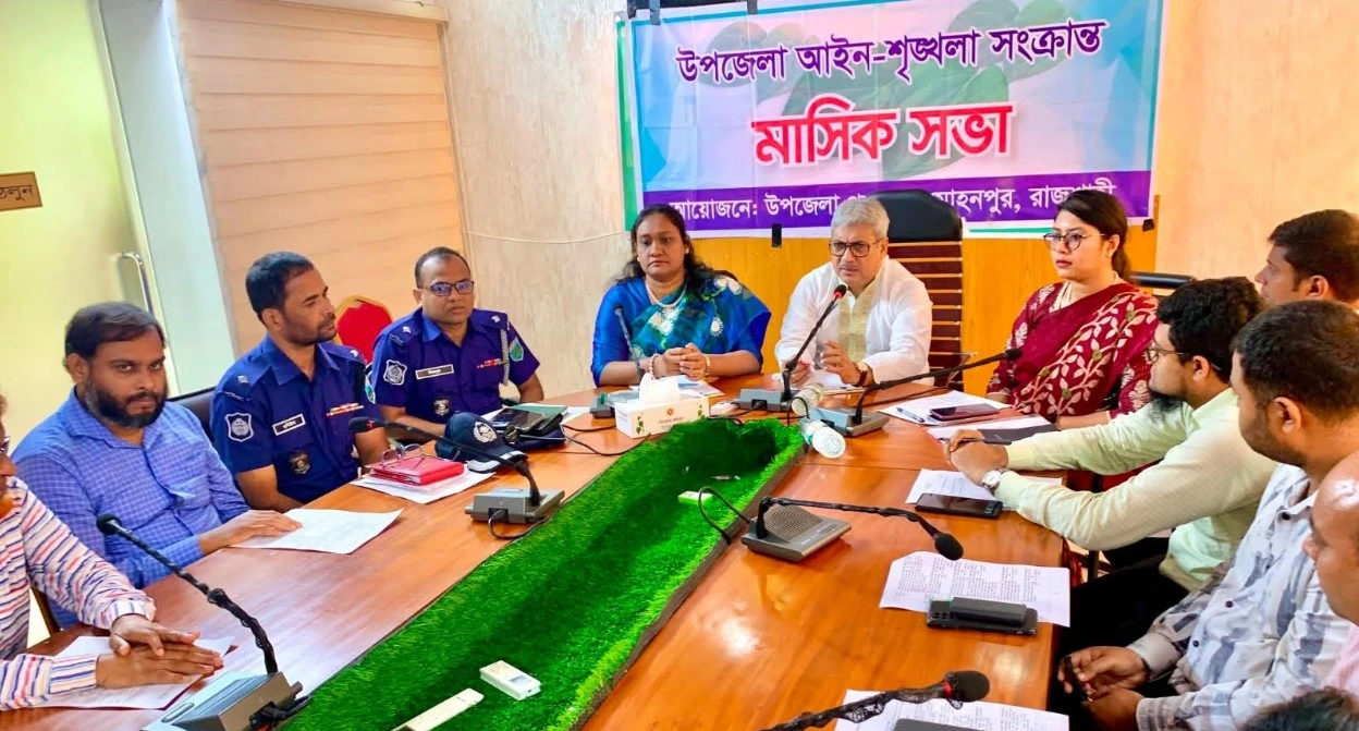 মাদকমুক্ত সমাজ ও জনগণের সেবা নিশ্চিতের আহ্বান এমপি মিলনের