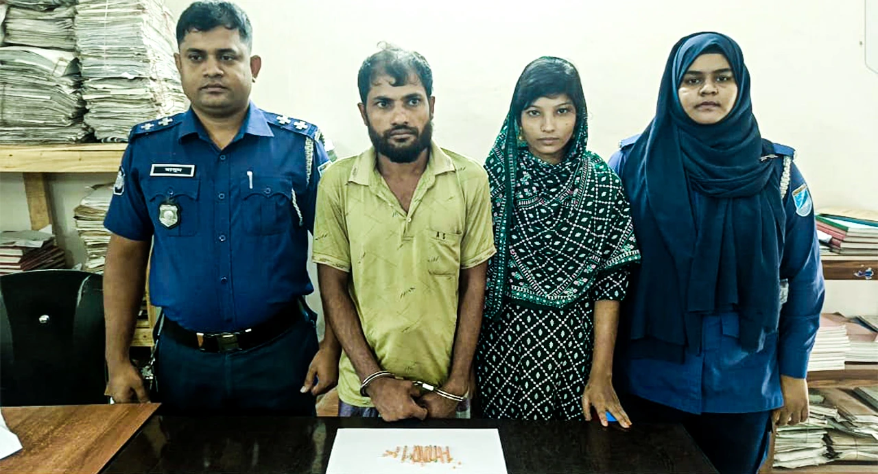 ফরিদপুরের মধুখালীতে ইয়াবাসহ স্বামী-স্ত্রী গ্রেপ্তার