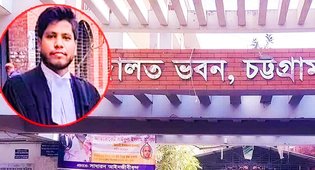 চিন্ময় কৃষ্ণ দাসের জামিন নামঞ্জুর, পরবর্তী শুনানি ২০ আগস্ট