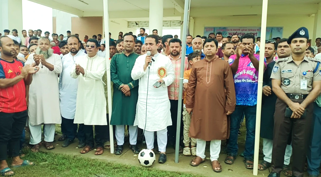 ধোবাউড়ায় 'রি-ইউনিটি ফুটবল প্রিমিয়ার লিগ ‘ উদ্বোধন করেন এমপি সালমান ওমর রুবেল
