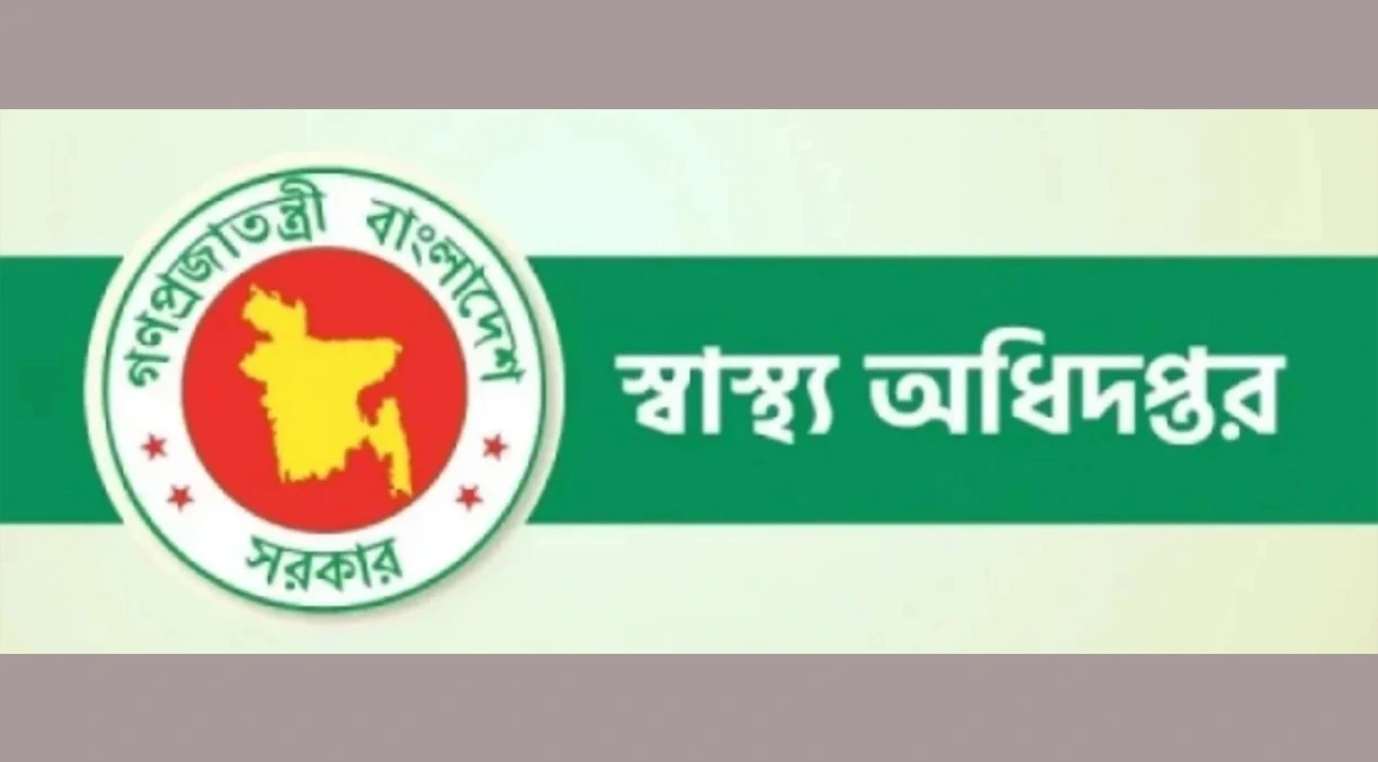 সারাদেশে হামের প্রাদুর্ভাব: ২৪ ঘণ্টায় ৫ জনের মৃত্যু