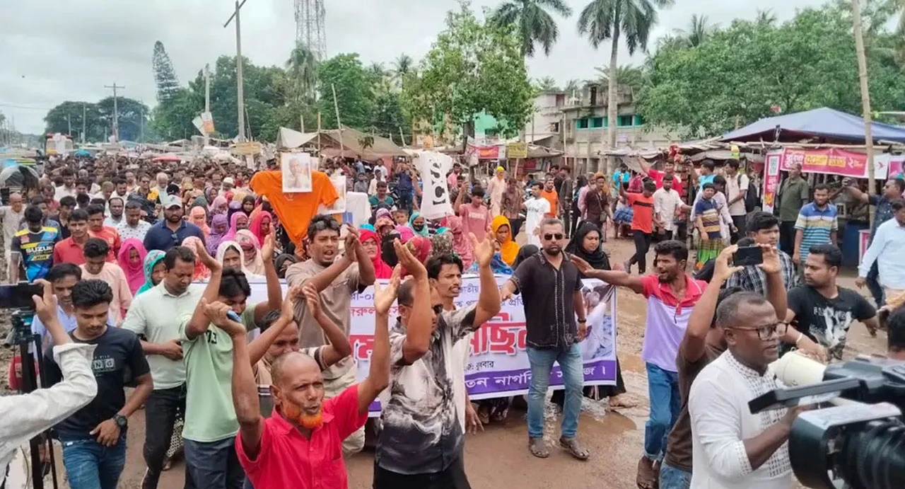 শ্যামনগরে এমপি নজরুল ইসলামকে অবাঞ্চিত ঘোষণা